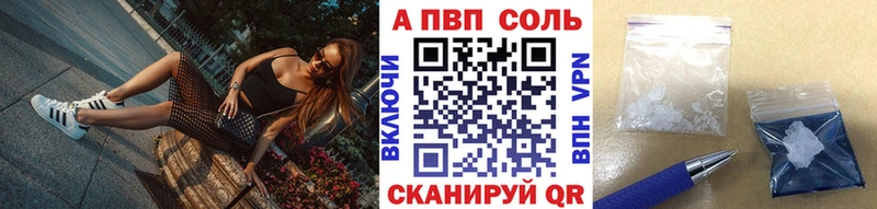 Купить наркоту Нижний Новгород КЕТАМИН  МЕТАДОН  Гашиш  Меф мяу мяу  A-PVP  COCAIN 