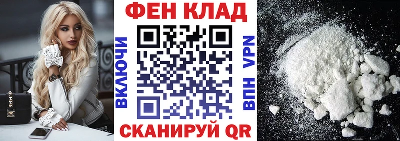 omg ССЫЛКА  Нижний Новгород  Амфетамин Premium 