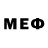Первитин Methamphetamine PerFas Dip
