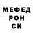 КЕТАМИН VHQ Agata Ageeva