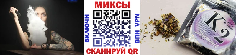 дарк нет телеграм Нижний Новгород БУТИРАТ BDO 33%
