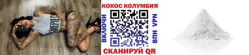 OMG ссылка  Нижний Новгород  Кокаин Эквадор  купить наркотики сайты 