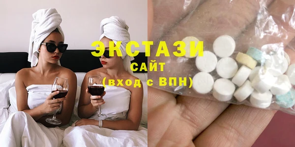 стаф Алзамай