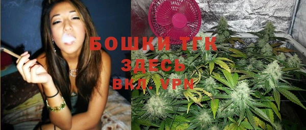 каннабис Алексеевка
