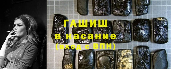марихуана Алексин