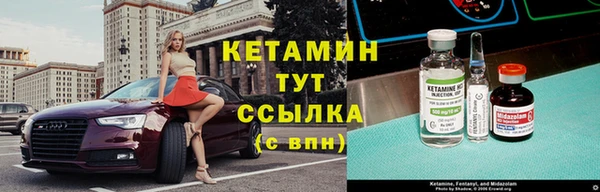 марихуана Алексин