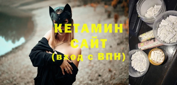 стаф Нязепетровск