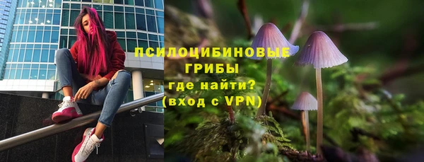 марихуана Алексин