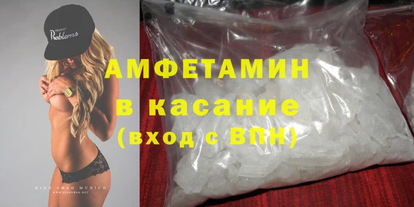 марихуана Алексин
