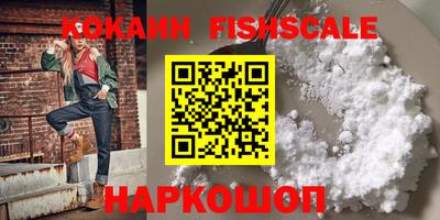 круглые Заволжье