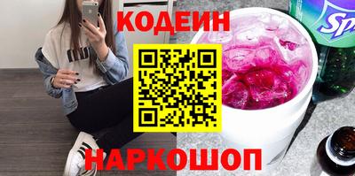 круглые Заволжье