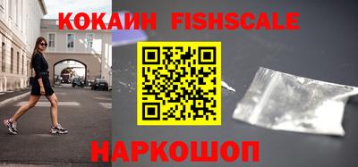 круглые Заволжье