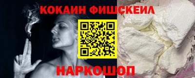 круглые Заволжье