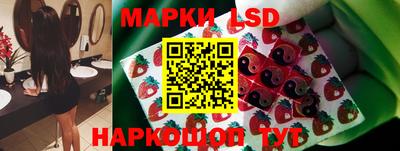 круглые Заволжье