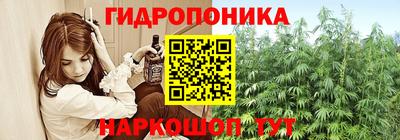 мяу мяу кристалл Заводоуковск