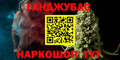 стафф Жуковский