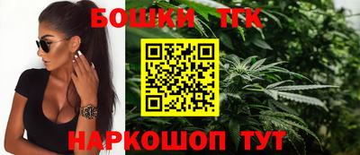 стафф Жуковский