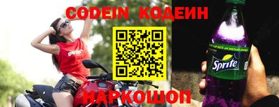 круглые Заволжье