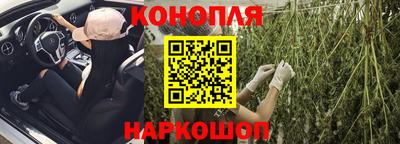стафф Жуковский