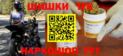 круглые Заволжье