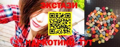 стафф Жуковский