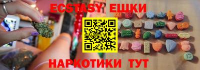 круглые Заволжье