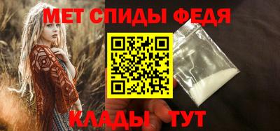 круглые Заволжье