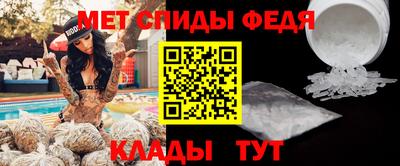 стафф Жуковский