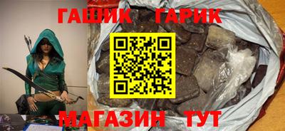 стафф Жуковский