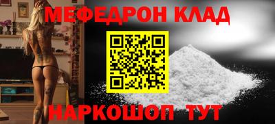 стафф Жуковский