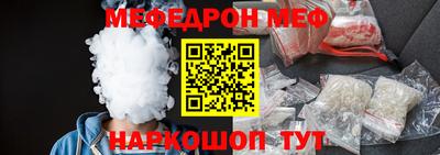 круглые Заволжье