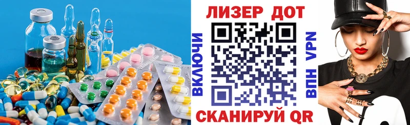 ЛСД экстази ecstasy  Нижний Новгород 