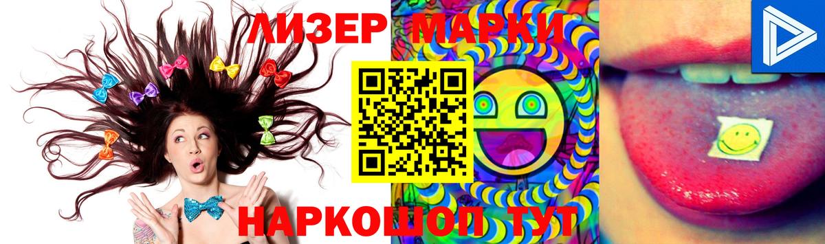 Нижний Новгород  ГАШ  Бошки Шишки  Вход с VPN  Меф МЯУ МЯУ   COCAIN  A-PVP СК кристаллы  MDMA 